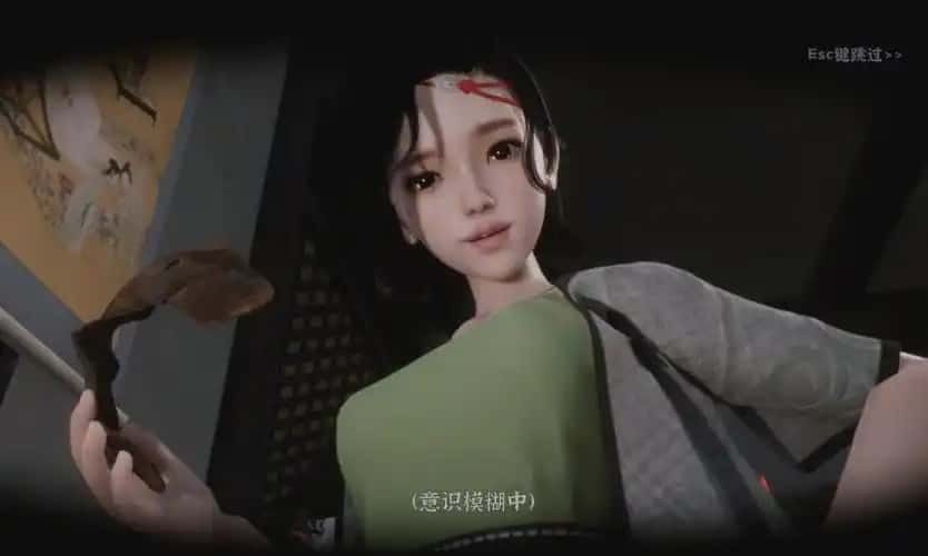 极品采花郎 角色路线 展示图 2