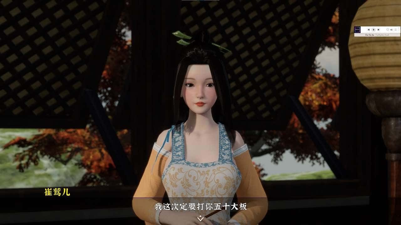 极品采花郎 实机画面 展示图 7